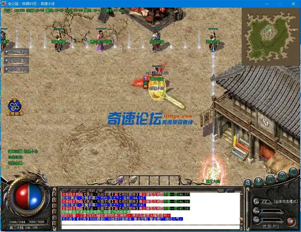 `2}LVD~LSK43NUX3T`IA0DI.webp