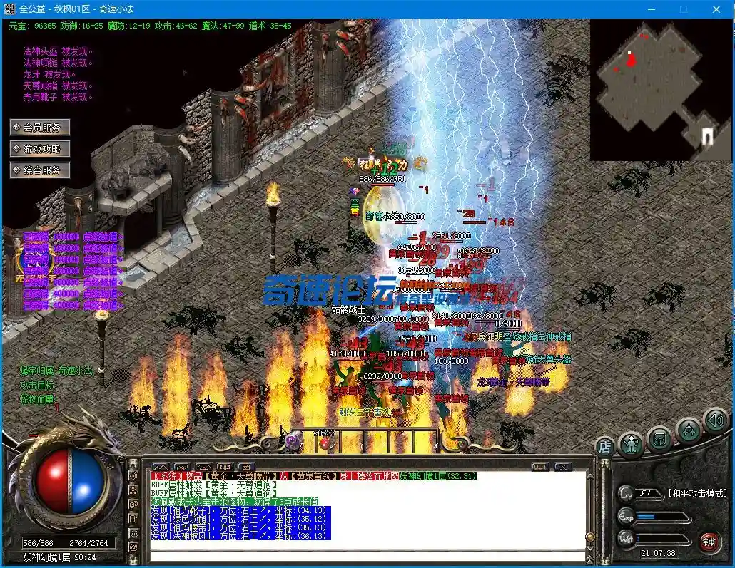`FAB95(T742%%8YI1VS1)MC.webp