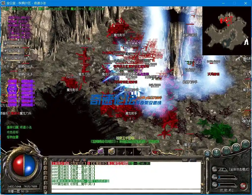 ~6@IXQF%O4PU}VINP8KM`_9.webp