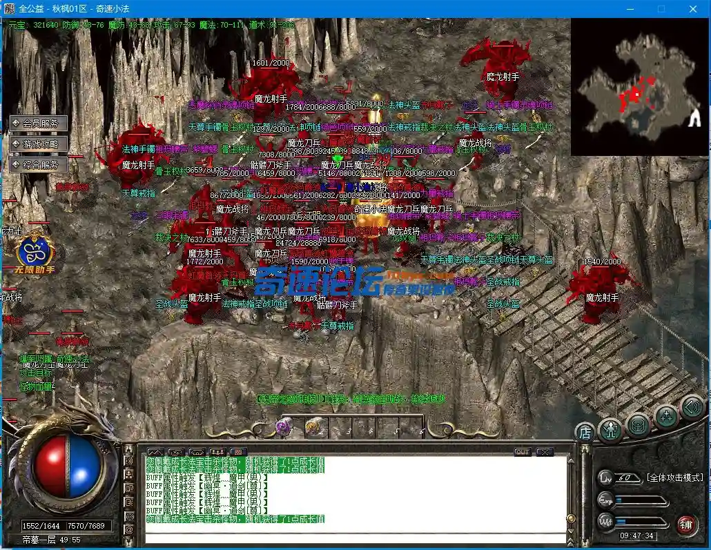 ~EY~OA5ZAC50VH67D)9C}~2.webp
