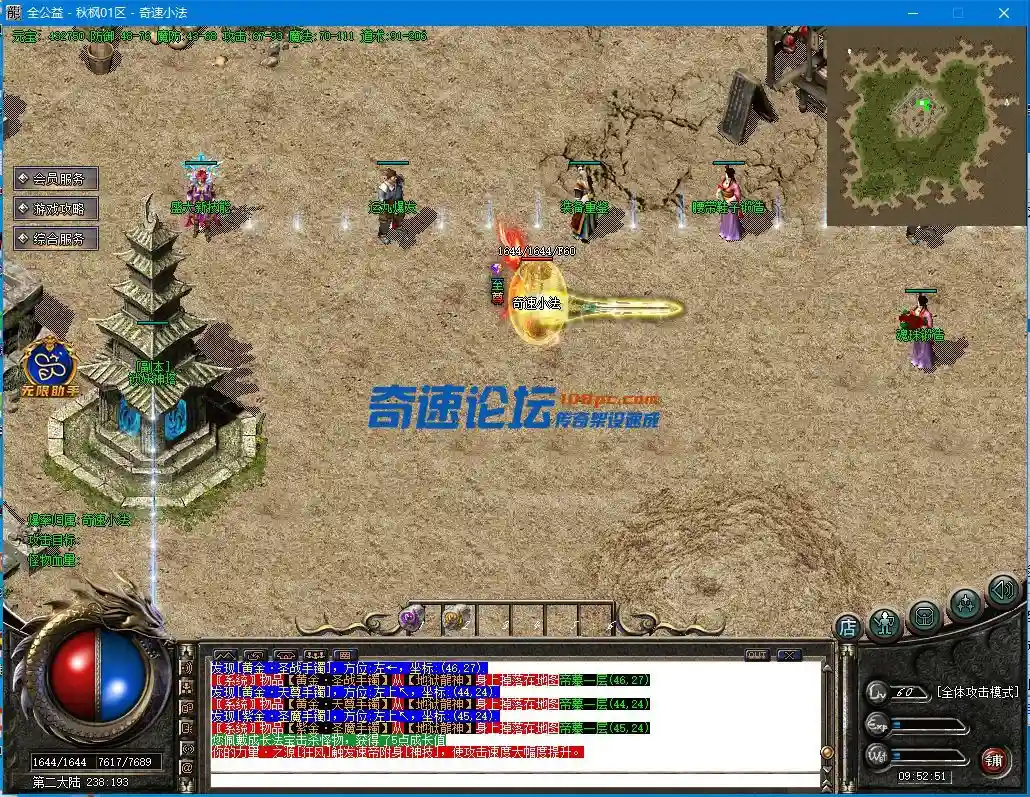 ~S462WDI70DM7HSE8LB5M79.webp
