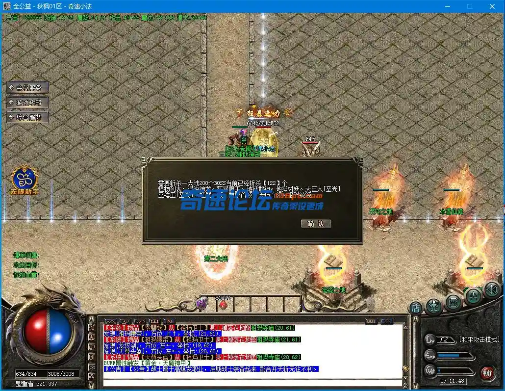 2HAIM[@KD(]`5YT5E_NA6RN.webp