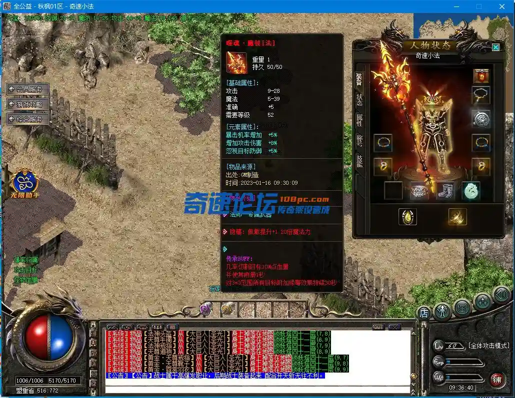 3~8CPD2SM~WH2}@C5[_AVG6.webp