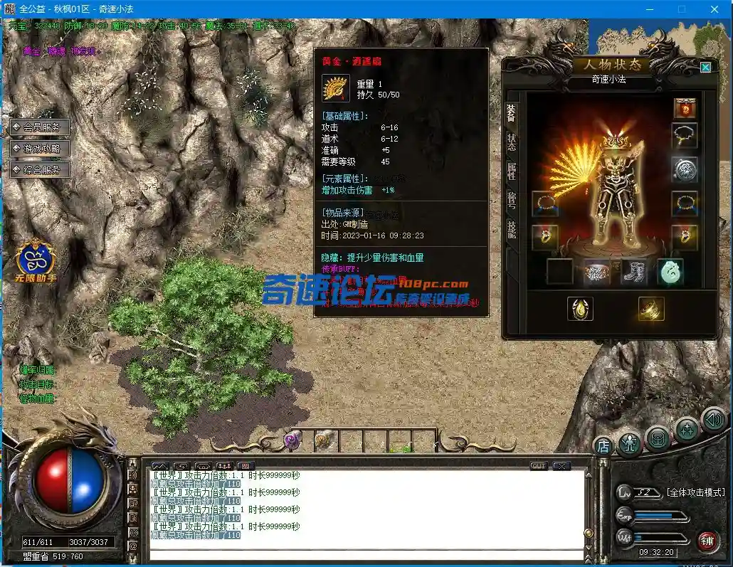 6S)}WW6~6AK93Y@I[AB7FQH.webp