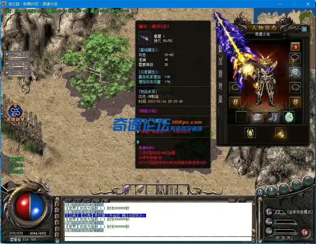 8T8OOLO5%%%`@AN[)2@AIA9.webp