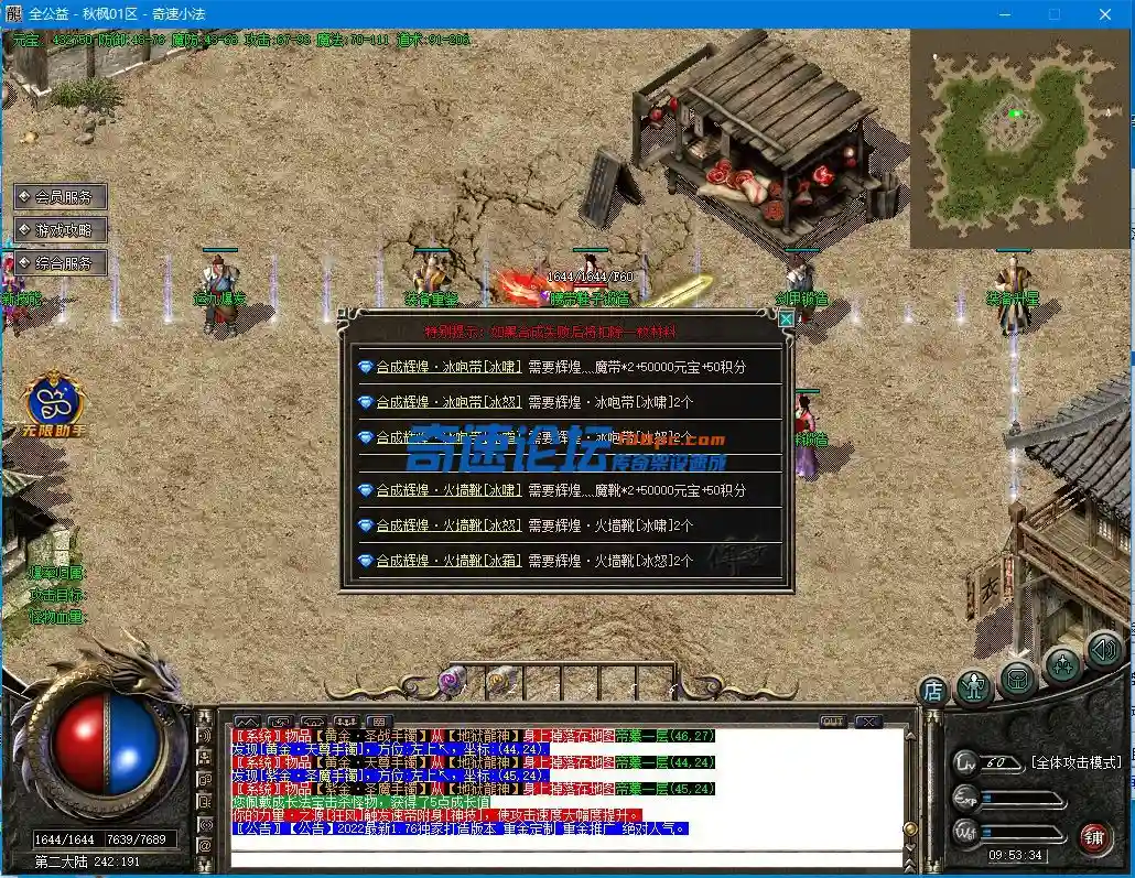 39R8B)0BT]TYHA_B8EUAX%K.webp