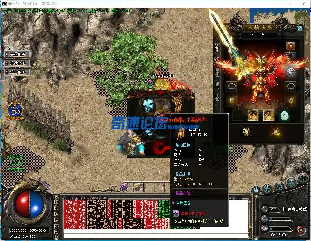589RW$CB(5(VHBB3NZ{)W}M.webp