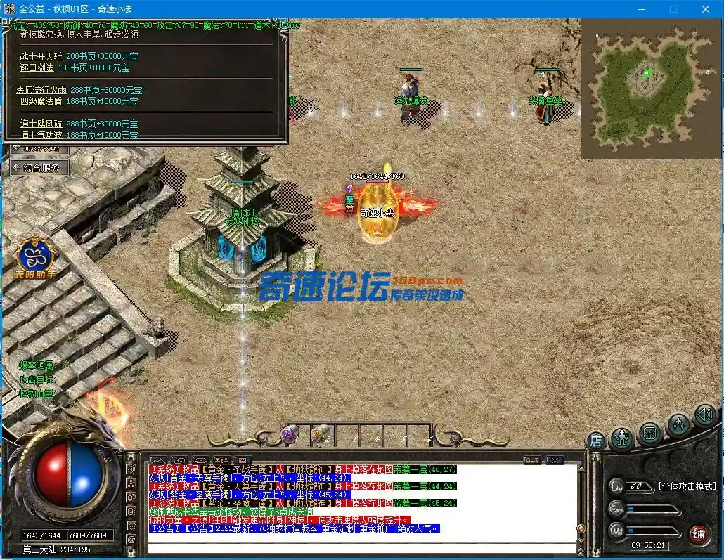 C@CKANY`OU`WFC]IPKH]TI3.webp