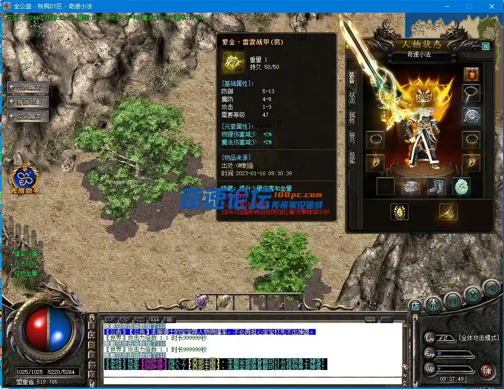 DL~H80`])QE0LNSZ)EZ9~2T.webp