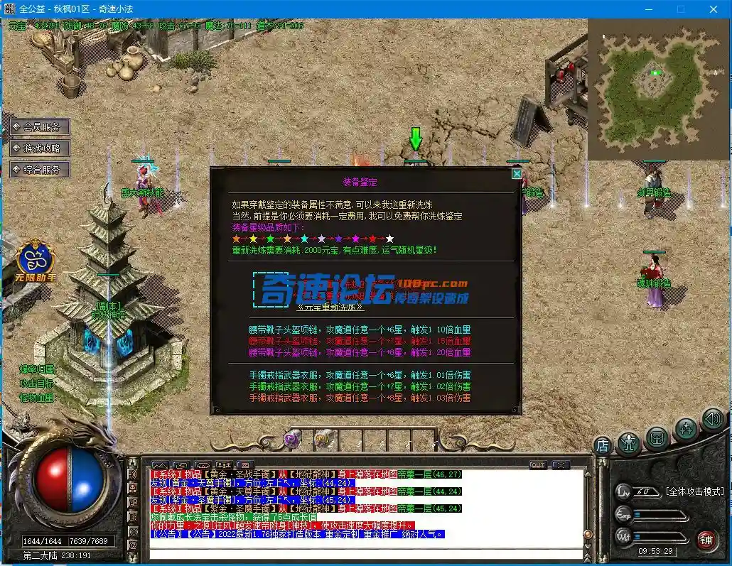 D90)Y[HX_63$R2G$[L@[$KK.webp
