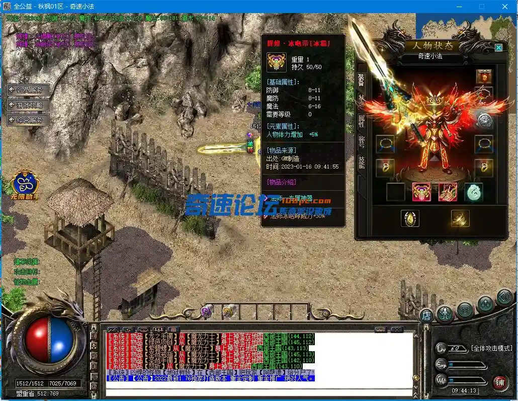E{8U9[MDT2@97YUQDCJ})DO.webp