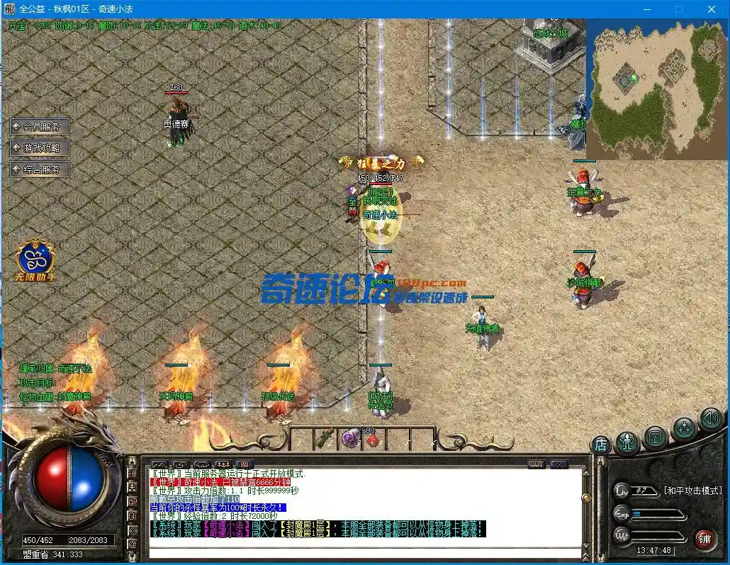 FM%TW(6JA[35OB6KT(0(3EK.webp