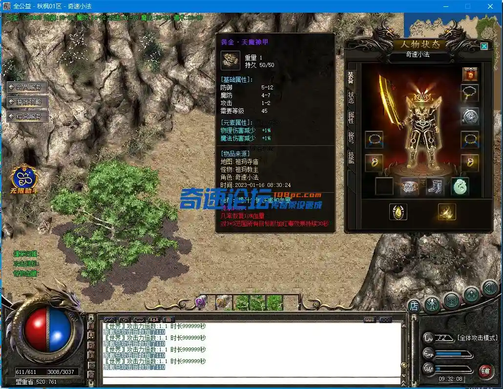 GD35Z`X{9MQR_WZTO3(_A.webp