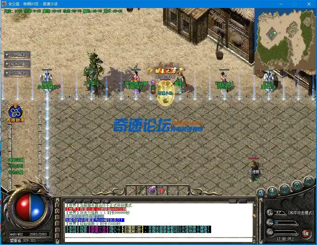 IU~48T@]@O}PO8XFJ{6Y93L.webp