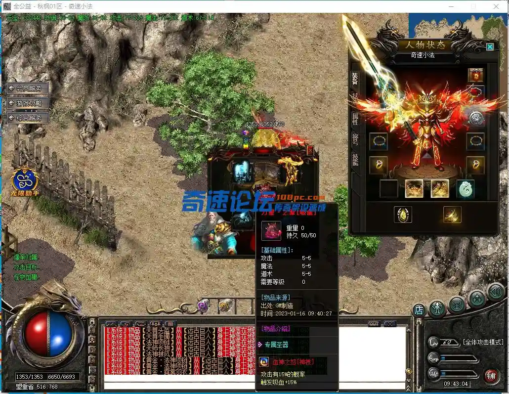 IWMH9~LON21@3K~LRFERI~E.webp
