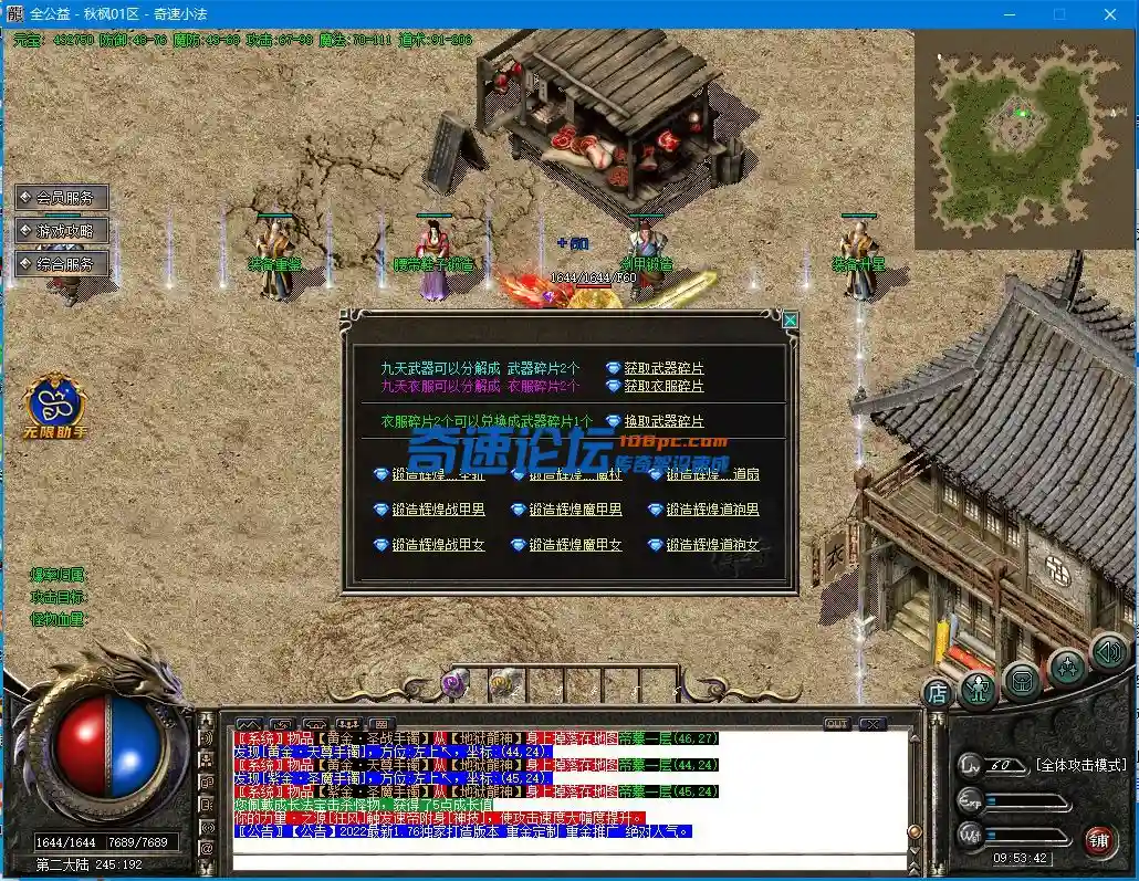 KQPO00`S1BN{F7PD9Z{G}9S.webp