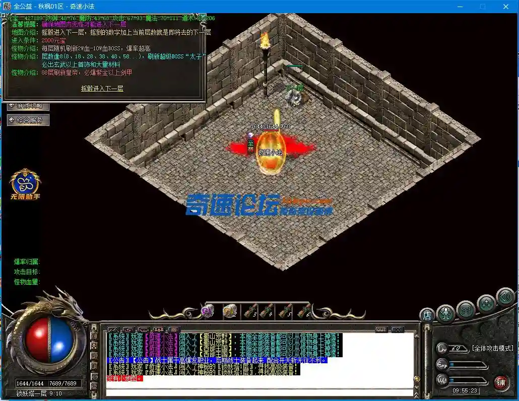 Q6``T{HAJSI]{1~7P48`QGU.webp
