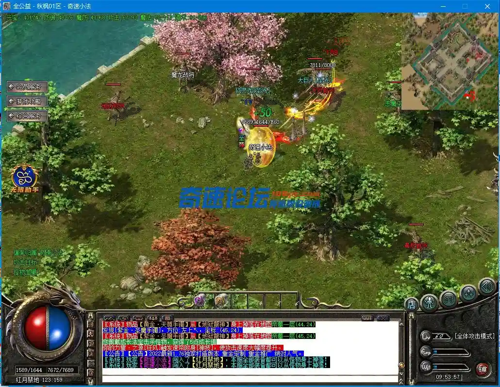 SG(KMN$Q4_1PK_OP}H87QTK.webp