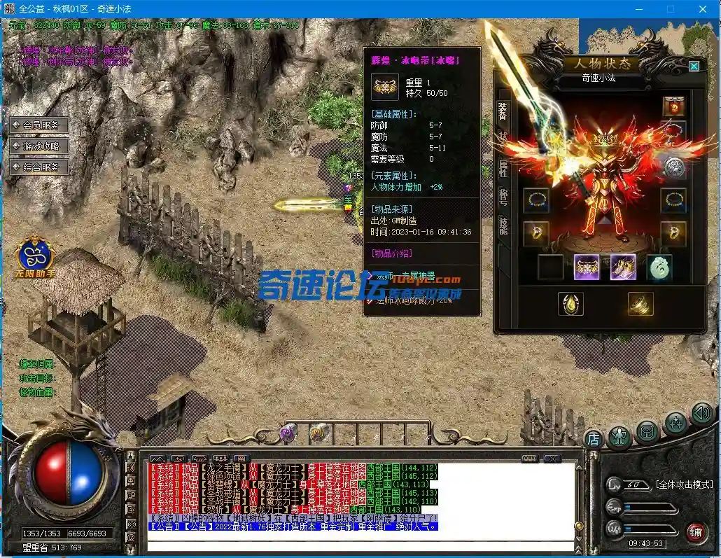 T8O9][R`O@S8[{O@FP]`IJQ.webp