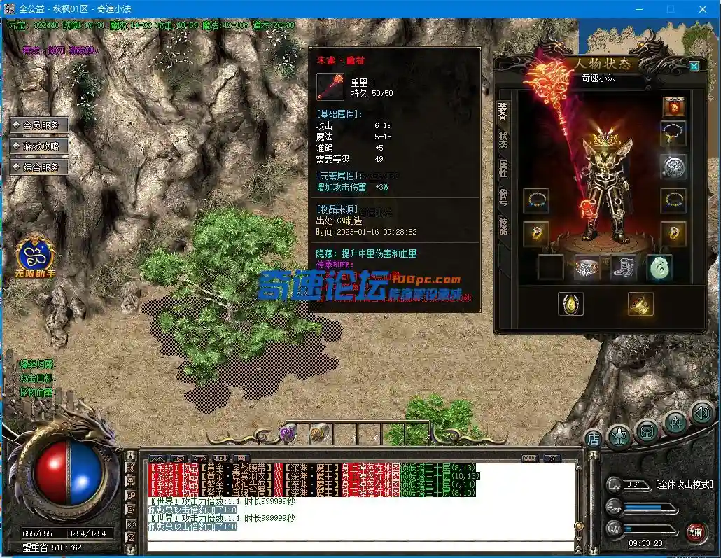 TPLZLYXF)_TK[_YUQMRPJY4.webp
