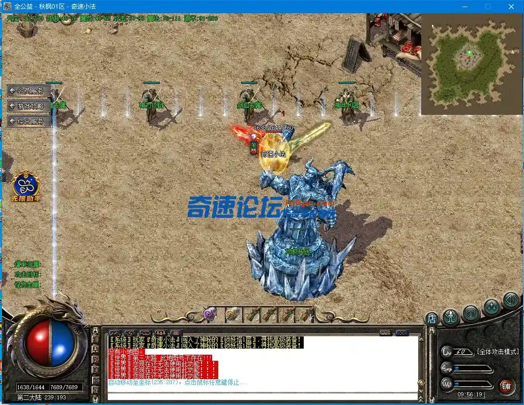 X[`22J68SJPC3`@UBL0_9{R.webp