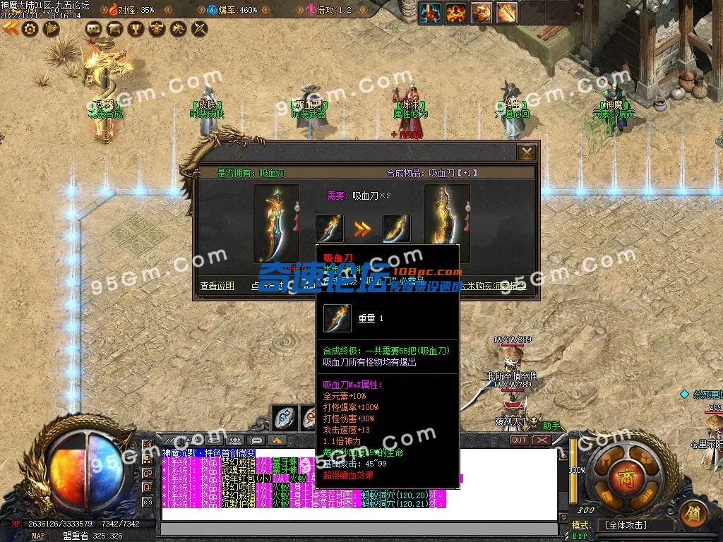 Images06.webp