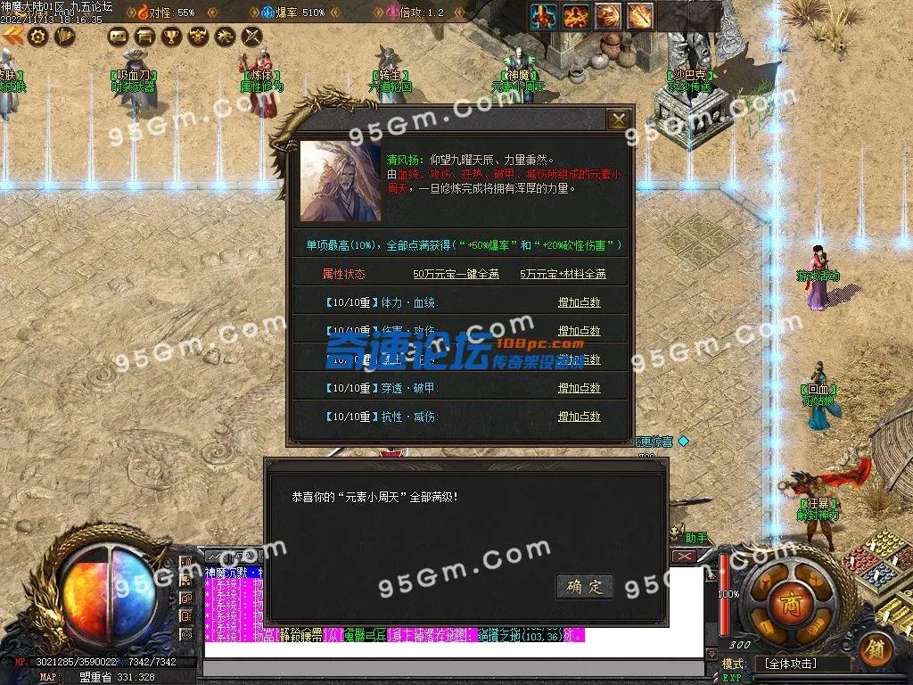 Images09.webp