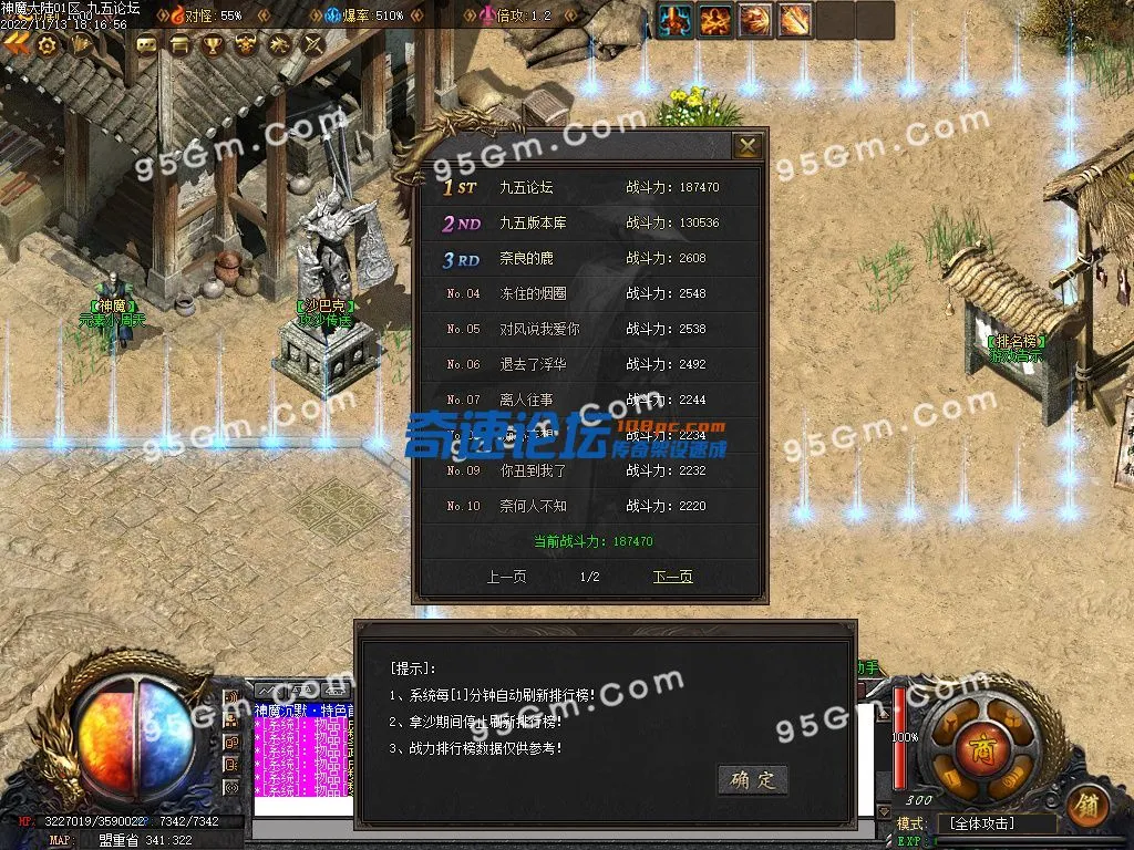 Images11.webp