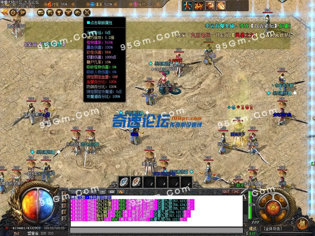Images57.webp