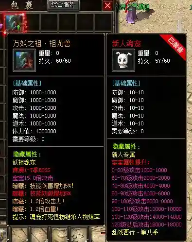 24.webp