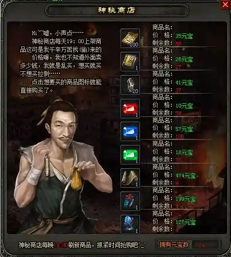 QQ图片20230117113449.webp