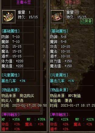 9.webp