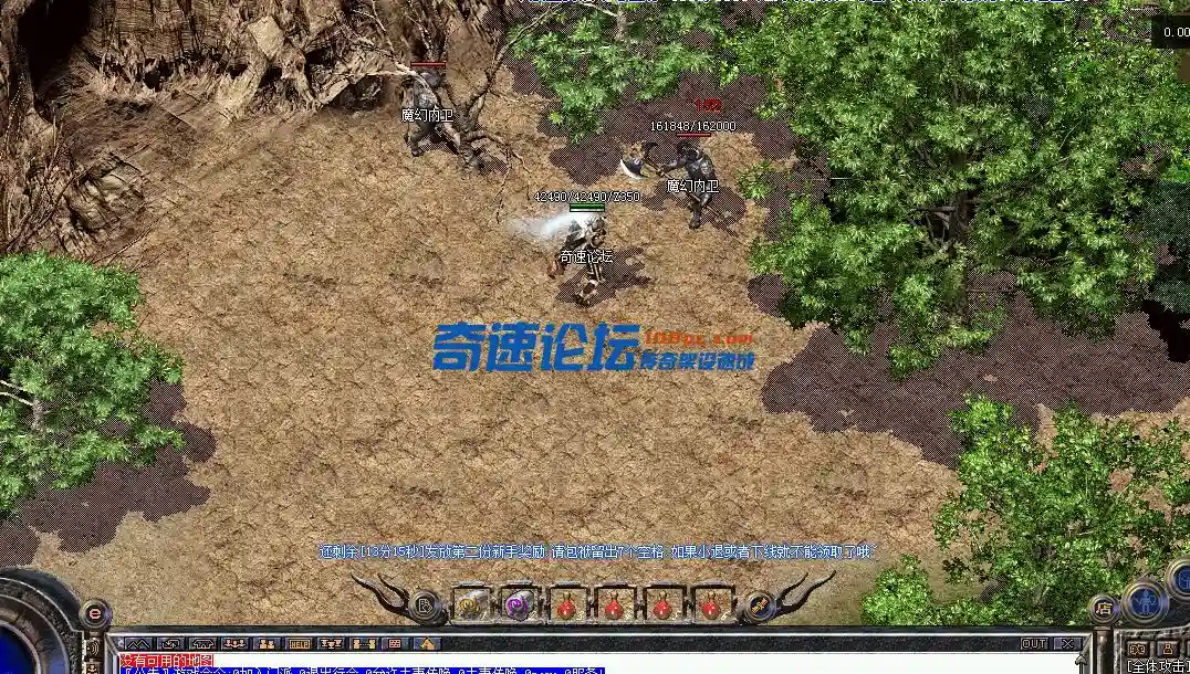 QQ图片20230117203438.webp