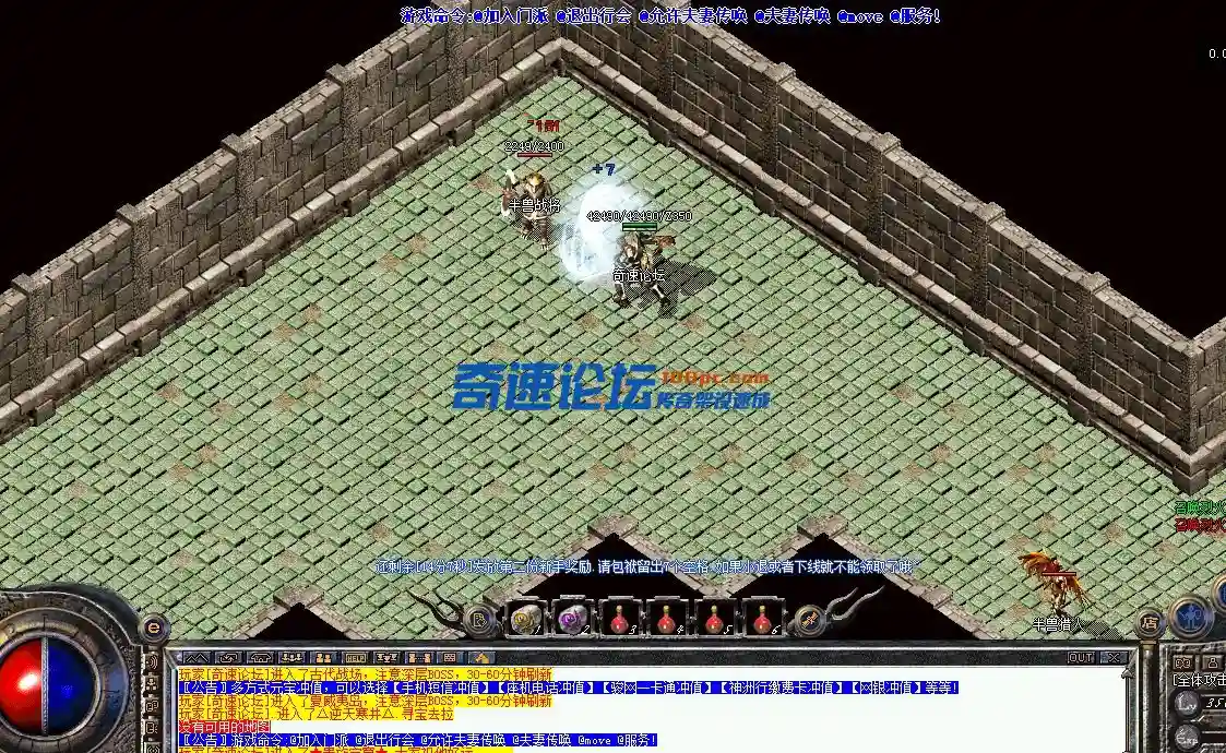 QQ图片20230117203448.webp