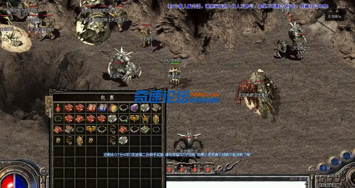 QQ图片20230117203501.webp
