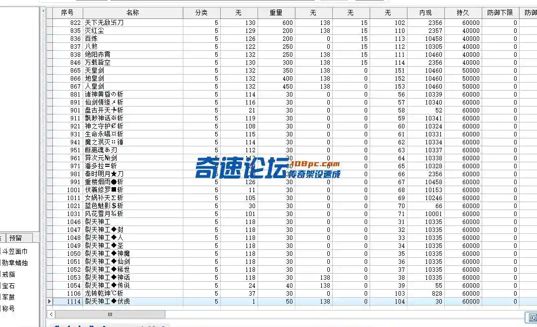 QQ图片20230117203648.webp