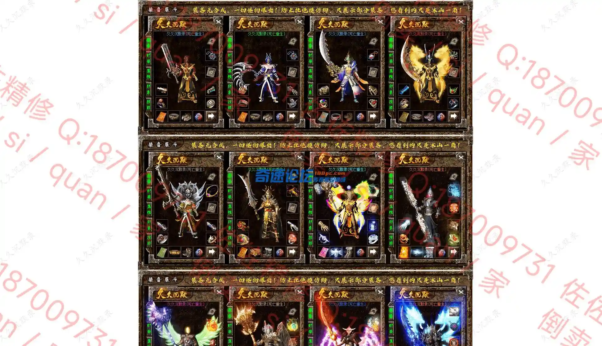 网站2.webp