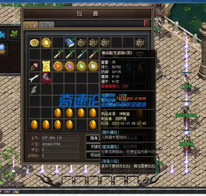 QQ图片20230120024756.webp