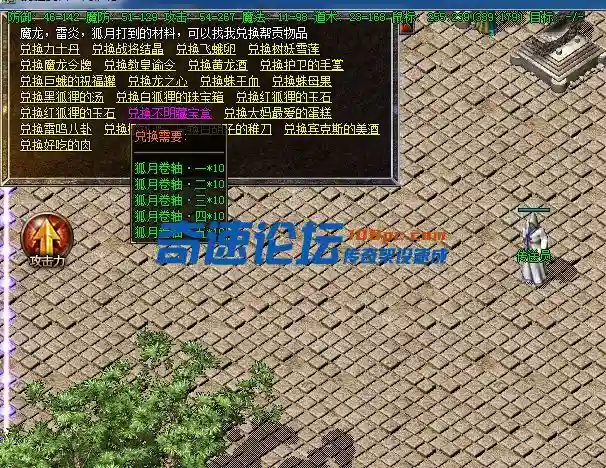 QQ图片20230120024843.webp