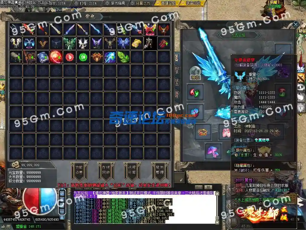 yw2.webp