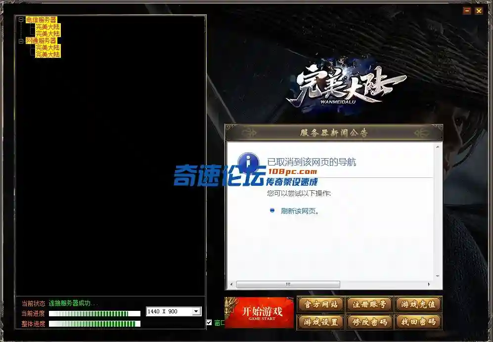 QQ图片20230122104453.webp