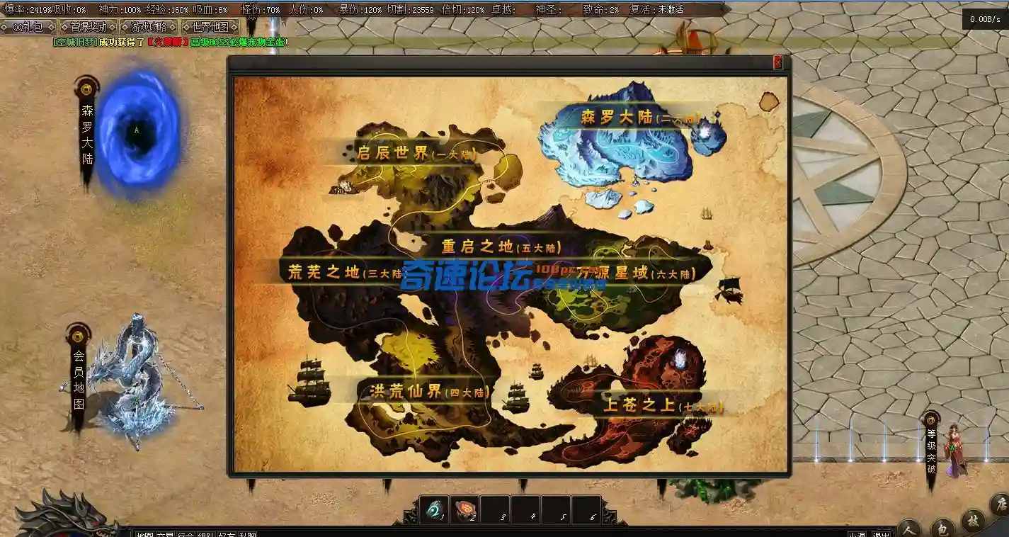 QQ图片20230122142630.webp