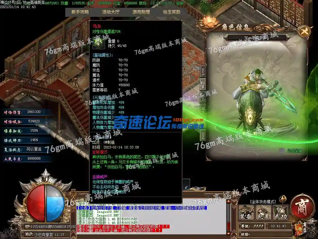 Images11.webp