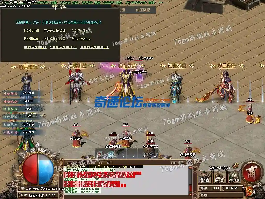 Images14.webp