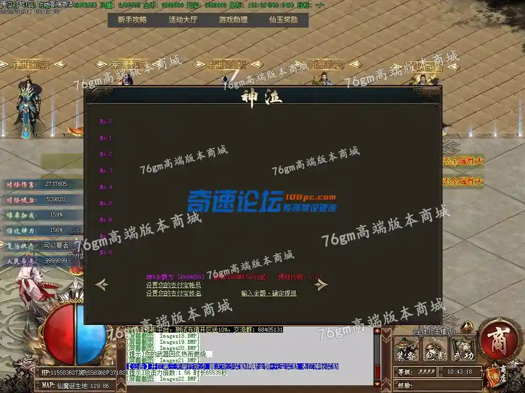 Images23.webp