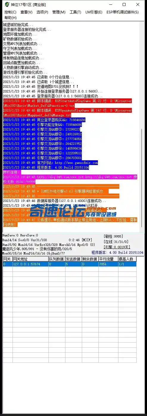 8.webp