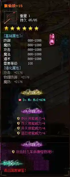 8.webp