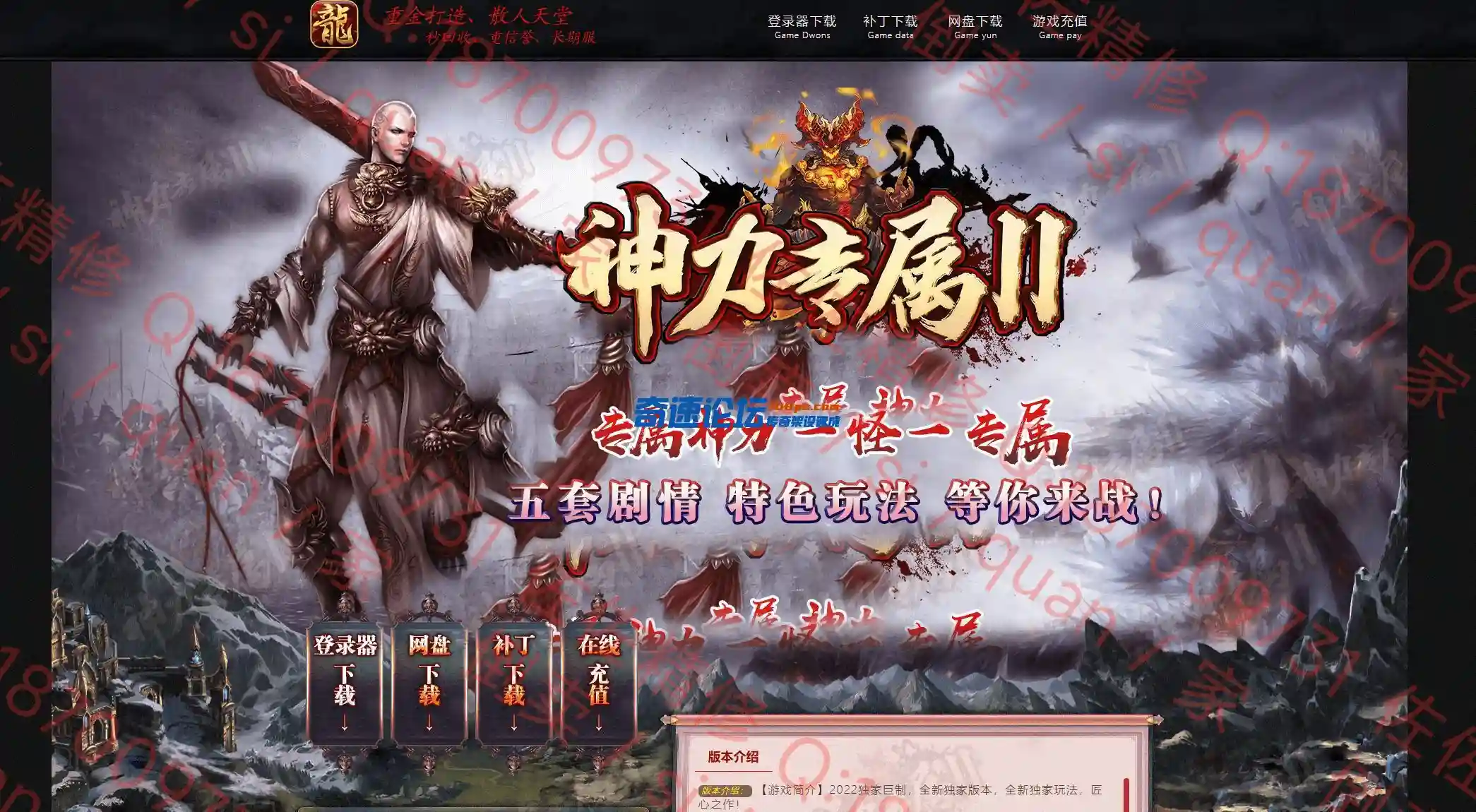 网站1.webp
