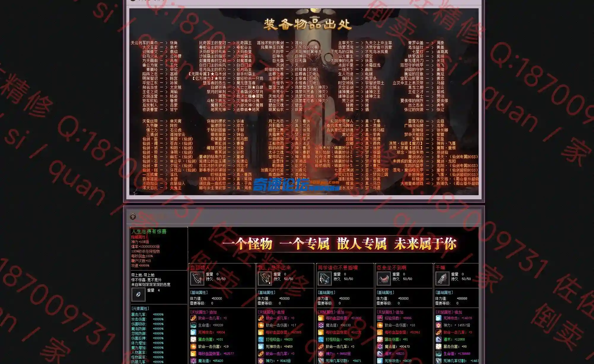 网站2.webp
