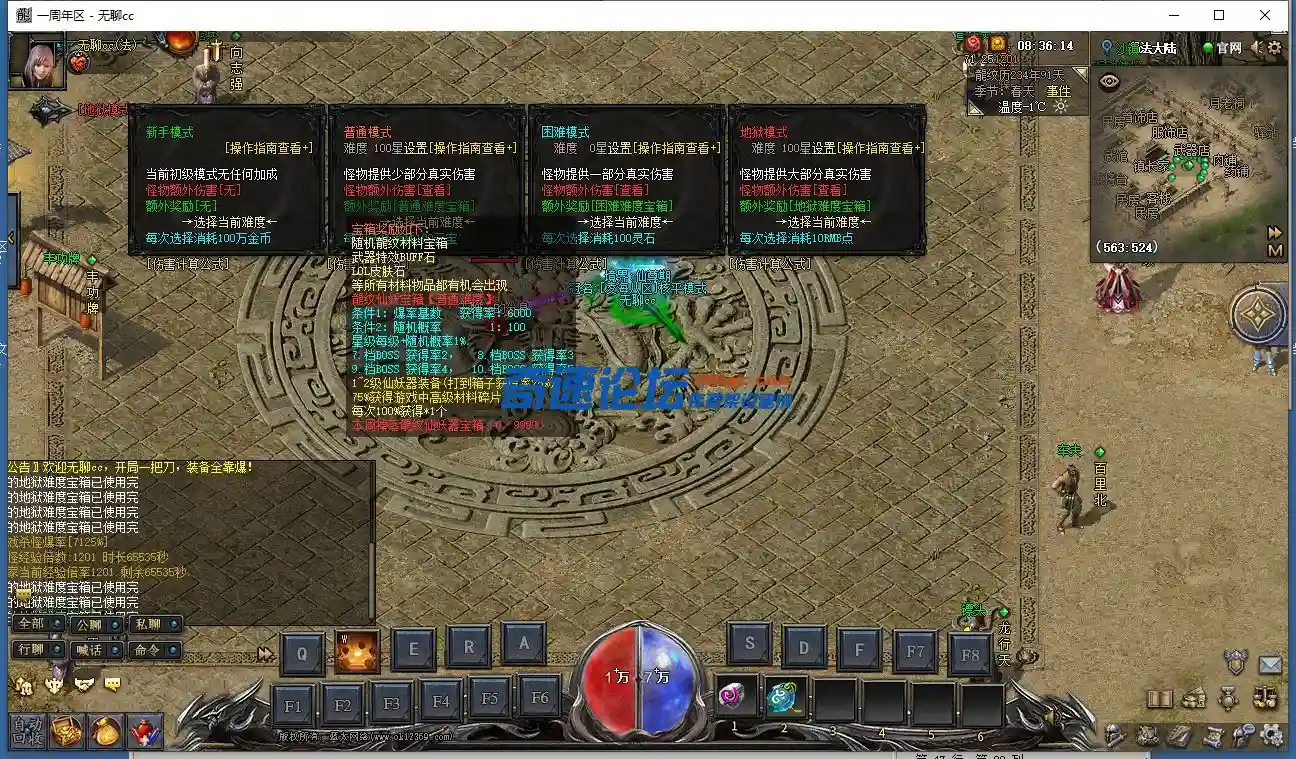QQ截图20230127083618.webp